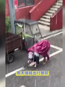 Áo Mưa Chống Thấm cho Mẹ và Con 2 người