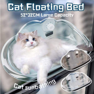 Cat Floating Bed Wall Mounted Hammock Strong Bearing Cat Window Hammock With Suction Cup
