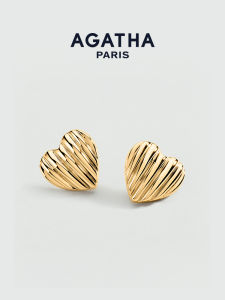 AGATHA | Romantic Heart French Earrings