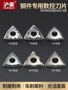 Blade Kéo Thép Ceramic Nhựa Công Tự Ngữ Hạt Hạt Lược Tròn Dụng Cụ Phục Hợp Không Đồng Phần Mềm Đồ Thức Hàng Hạt Trung Quốc