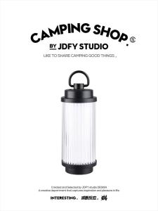 Outdoor Multi-Functional Camping Lantern 38 Tent Light LED Atmosphere Light Camp Light Charging Magnetic Emergency Light