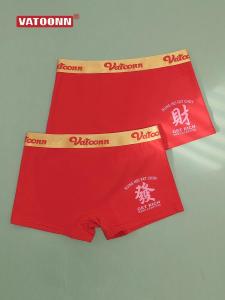 Red Cotton Printed Mid-Waist Briefs Womens Underwear Anti-Friction plus Size Comfortable Flat Angle Panties for New Year