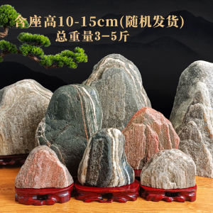 Natural Stone Home Office Decoration Wealth Attracting Standing Sculpture Wooden Base Chinese Style Living Room Decor