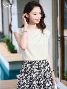 Misoshine | Slim Fitting Comfortable Design Womens Top