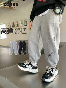 zosee | Sweatpants Boys Pants Spring Autumn