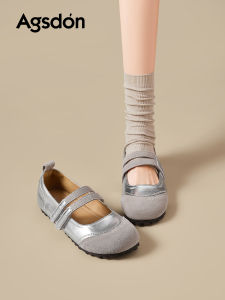 Agsdon | Summer Silver Enclosed Flat Puff Sport Mary Jane Shoes