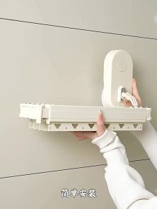 WEILAISHI | Foldable Invisible Waterproof Shower Curtain for Wet and Dry Separation Bathing