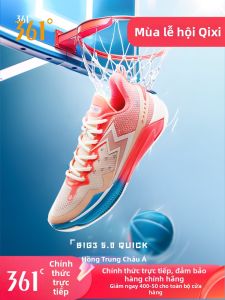361° | Giày Bóng Rổ Chuyên Nghiệp Mùa Hè Low Top