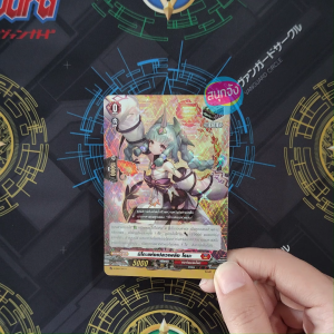 เเวนการ์ด มิโกะแห่งเปลวเพลิง โรนะ Heal Trigger เนชั่นสีเเดง ดราก้อนเอมไพร์ เเบบฟอย D-SD01/014