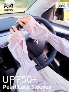 MiiOW | Sun Protection Lace Sleeve Covers For Women Summer 2025 New Outdoor Travel Loose Ice Silk Sleeve Covers MiiOW Cat Person