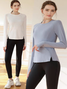 Women's Yoga Fitness Long Sleeve T-Shirt: Quick Dry & Breathable Ultra Elastic Nylon Morning Run Plus Size Gym Set