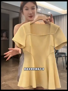 plus Size Fish Tail Short Sleeve T-Shirt Square Collar Slim Fit Korean Style Womens 2025 Summer Top Large Pure Desirable Hot Girl
