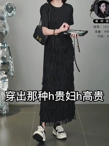 Slimming High Waist A-Line Dress Summer New Style Korean Commute Pure Color round Neck Long Sleeve Pleated Fringed Straight Hem Dress