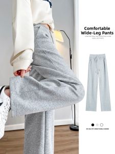 High Waist Straight Legged Sport Pants