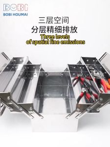 Portable Electrician Storage: Stainless Steel Toolbox & Multi-Layer Folding Box