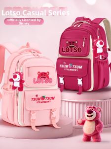 Disney | Strawberry Bear Large Capacity Backpack for Girls Elementary School Students Grades Three to Six New 2025 Disney Backpack