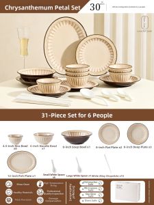 French Vintage High Appearance New Ceramic Tableware Set