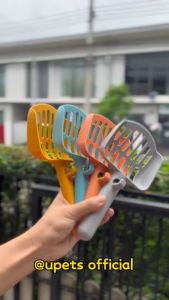 ที่ตักทรายแมว ช้อนตักทรายแมว ที่ตักทราย ตักอึแมว ตักขี้แมว อุปกรณ์ทำความสะอาด สะอาดแมว ห้องน้ำแมว