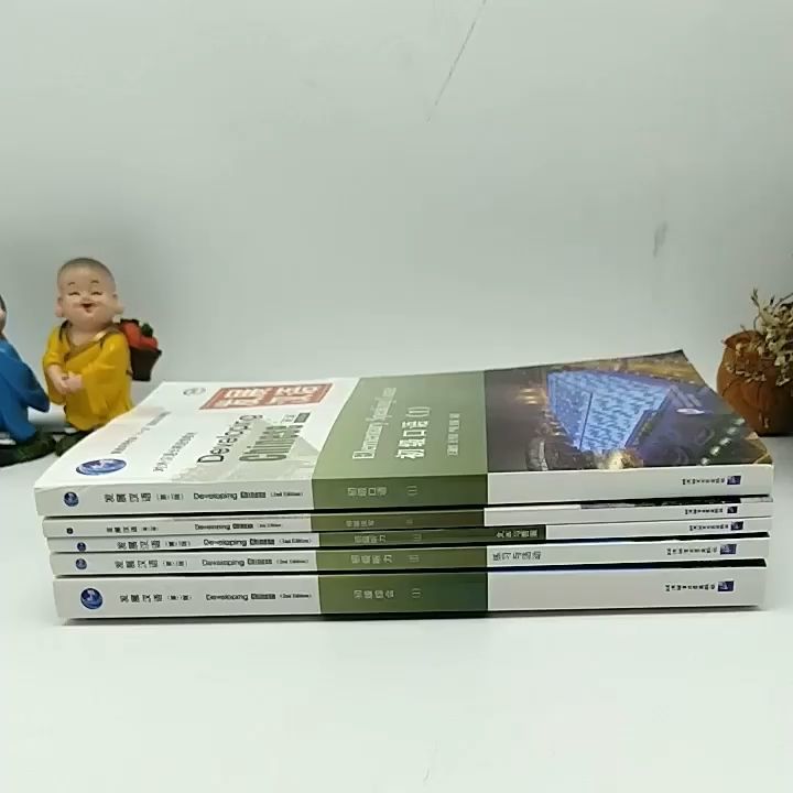 แบบเรียนDeveloping Chinese Elementary  (2nd Edition) #发展汉语(ระดับต้น) 初级1+2(口语+听力+读写+综合) เฉลย+แสกนQR-Code)แนะนำหนังสือดีๆ