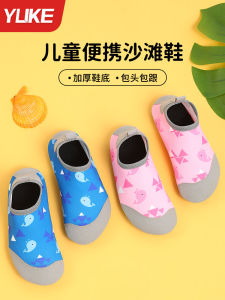 รองเท้าแตะชายหาดกันลื่น รองเท้าเดินป่า รองเท้ากีฬาสำหรับเด็ก รองเท้าบู๊ตกลางน่อง EVA TPR รองเท้าแตะพื้นนุ่ม กันลื่น ระบายอากาศได้ดี น้ำหนักเบา สำหรับเด็กชายและเด็กหญิง