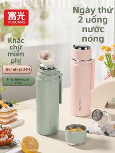 Fuguang | Cute and Portable 316L Stainless Steel Appealing Look High Capacity Thermos Cup All Ages