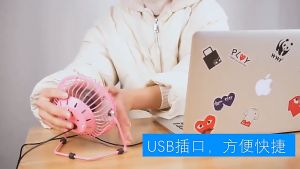 Mini USB 4 Inch Metal Fan Desk Table Fan Portable Super Cooling Silent Extra Strong Wind Camping Stand Fan 4 Blades