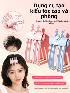 RORK | Kẹp Tóc Nóng Tạo Phồng Gốc Crown