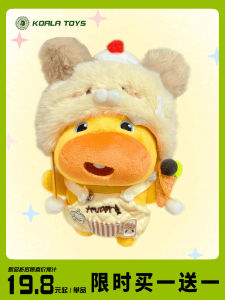 Lù-lù Mole Toy Plush Doll Backpack Keychain Small Pendant Birthday Gift for Bé Gáis Cartoon Image 360 Degree Rotation Original Version