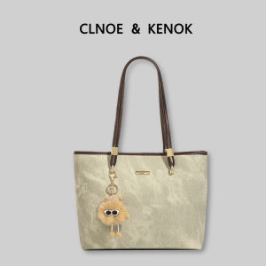 Commuter Stylish Tote Bag