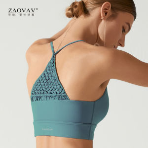 ZAOVAV New Yoga Clothes Morning And Evening Yoga Innerwear Woven Fitness Bra Beautiful Back Personality Sports Bra Clothes