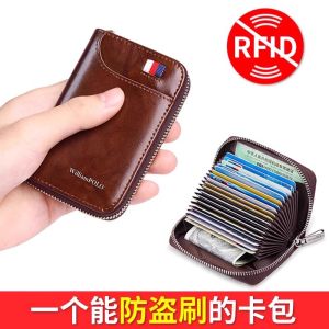 High-Quality Leather Mini Card Holder Multi-Slot Large Capacity Anti-Magnetic Korean Style Mens Wallet Premium Card Case