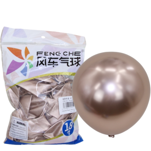 Themed round Balloons Windmill Design Metal Chromium Color Rose Gold And Silver Thickened Birthday Party Store Opening Decoration