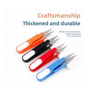 Besee | Sewing Auxiliary Portable Small Scissors