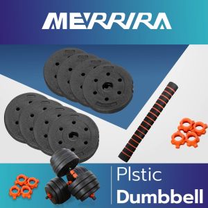 40-45kg ดัมเบลปูนหุ้มพลาสติก MERRIRA พร้อมแกนความสวย 40 ซม