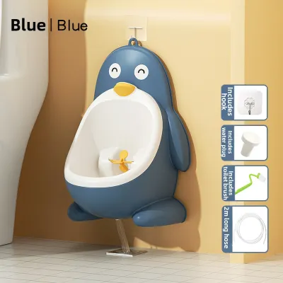 BEIMADUOJI | Wall-mounted Childrens Urinal