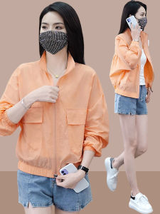 Shalldoer | New Slim Thin Icesilk Workwear Sunscreen Coat