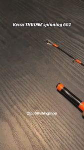 Joran Kenzine Throne 602 BC PE0.5-2.0 PE0.8-2.5