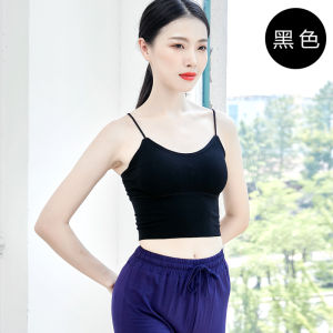 Áo Tập Yoga Nữ Áo Tập Khiêu Vũ Hiện Đại Áo Ba Lỗ Có Đệm Ngực Áo Ba Lỗ Ngoài Trời Áo Ba Lỗ Thể Thao Mùa Hè Áo Ba Lỗ Mùa Thu