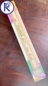 ✨คัมภีร์เทศน์ ชุดอนุสสติ 10 กัณฑ์ รหัส 91052087 | คลังนานาธรรม สังฆภัณฑ์