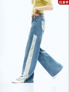 Juicy Couture | Lace Splice Washed Loose Flared Jeans