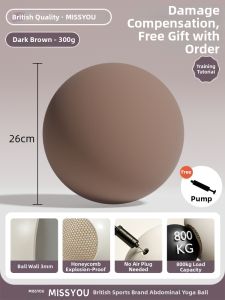 Miss You | Anti-Burst Thickened Pelvic Floor Repair Yoga Ball