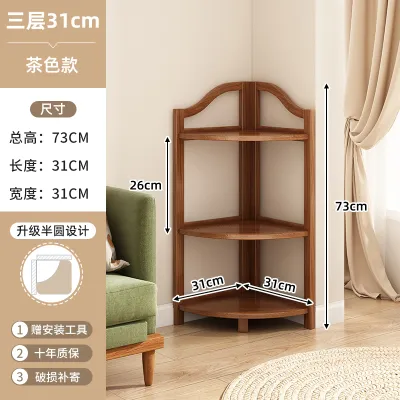 YONGJUE | Corner Storage Rack Home Living Room Bedroom Triangle Narrow Cabinet Wall Edge Corner Organizer Bamboo Material Shelf Rack