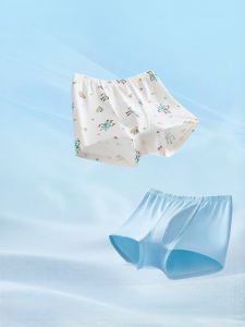 ManiForm | Anti-Bacterial Cotton Childrens Underwear