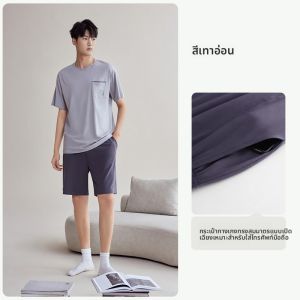 yuenei | ชุดนอนผ้าฝ้ายบางฤดูร้อนสำหรับคู่รัก แขนสั้น กางเกงขาสั้น ชุดนอนลำลอง ผ้าฝ้ายแท้ ลายทาง สีพื้น คอกลม 2 ชิ้น