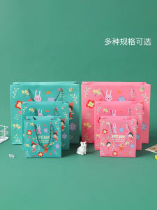 Back-To-School Ceremony Gift Bag Birthday Handbag Packaging for Boys And Girls Kindergarten Dis Cartoon Simple Style Cardboard