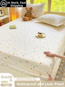 KAMONI | Double Layer Waterproof Urine-proof Mattress Protector