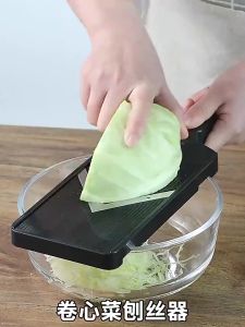 Purple Cabbage Shredder: A Guide to Japan's Salad Sliced Vegetable Cutter