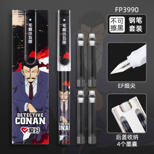 Love Detective Conan Pen Joint Name Student Only Erasable and Changeable Ink Sac Just Pen Primary School Student Grade Year 43 Kids Girl and Boy Crystal Blue Black Posture Practice Cartoon Official Flagship Store