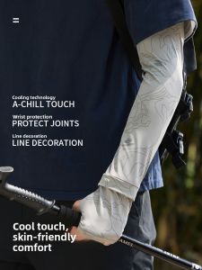 Miiow | Cat Man Ice Silk Sleeve Covers Summer New Loose Fishing Cycling Outdoor Activities Protective Arm Covers For Men