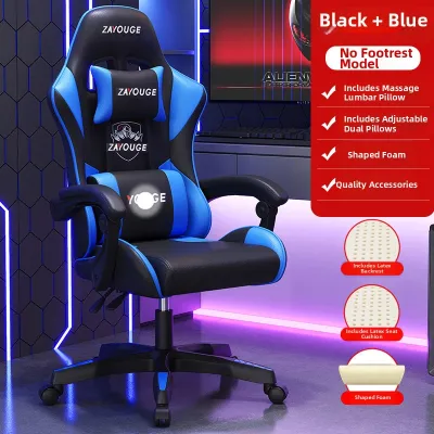 Keluojing | Ergonomic Gaming Office Chair